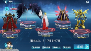 数码宝贝新世纪_https://www.wordpress6.com_角色扮演_第7张