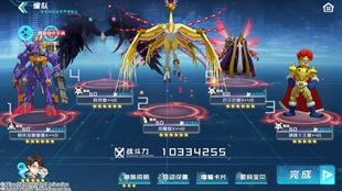 数码宝贝新世纪_https://www.wordpress6.com_角色扮演_第8张