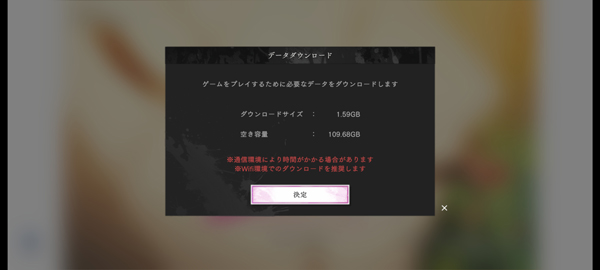 地狱乐乐园之战下载_https://www.wordpress6.com_角色扮演_第4张