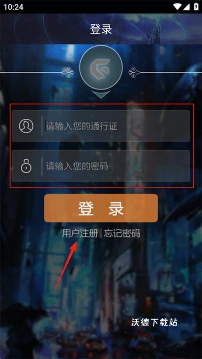游聚游戏平台下载_https://www.wordpress6.com_手游辅助_第1张