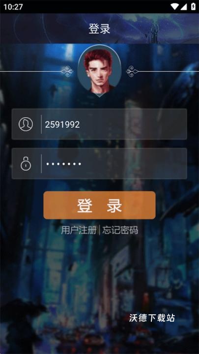 游聚游戏平台下载_https://www.wordpress6.com_手游辅助_第3张
