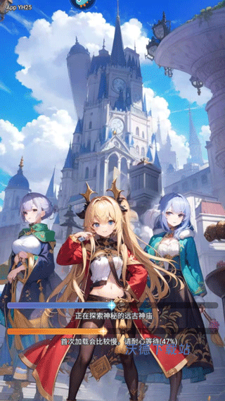 魔女小卡下载_https://www.wordpress6.com_休闲益智_第1张