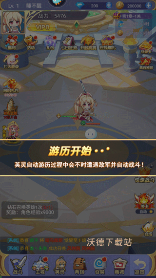 魔女小卡下载_https://www.wordpress6.com_休闲益智_第3张