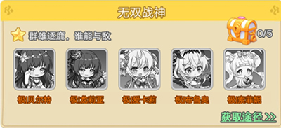 魔女小卡九游版下载_https://www.wordpress6.com_角色扮演_第7张