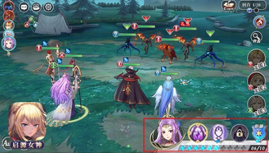 启源女神折扣版下载_https://www.wordpress6.com_角色扮演_第5张