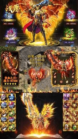 战魔下载_https://www.wordpress6.com_角色扮演_第1张