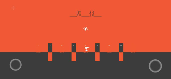 双相游戏红包版最新版下载_https://www.wordpress6.com_休闲益智_第3张