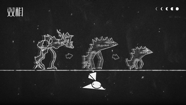 双相游戏红包版最新版下载_https://www.wordpress6.com_休闲益智_第2张