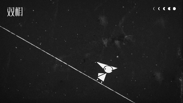 双相游戏红包版最新版下载_https://www.wordpress6.com_休闲益智_第1张