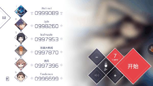 兰空voez下载_https://www.wordpress6.com_休闲益智_第1张