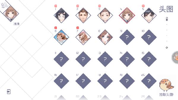 兰空voez下载_https://www.wordpress6.com_休闲益智_第2张