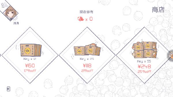 兰空voez下载_https://www.wordpress6.com_休闲益智_第6张