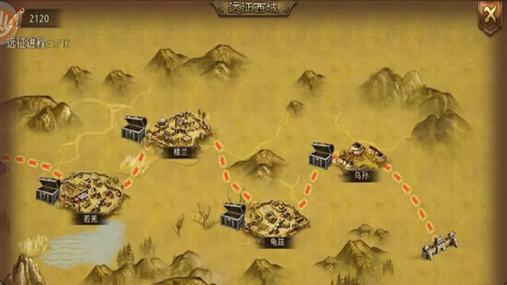 大皇帝手游折扣版下载_https://www.wordpress6.com_策略卡牌_第1张