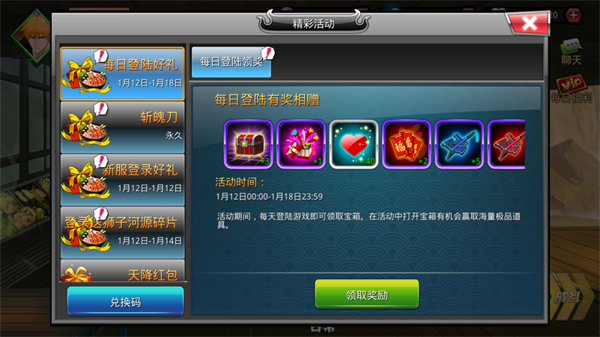 无限纷争折扣服务器下载_https://www.wordpress6.com_模拟经营_第1张