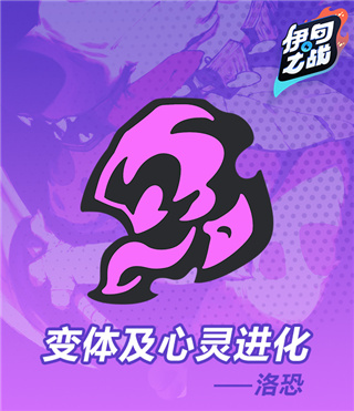 伊甸之战下载_https://www.wordpress6.com_策略卡牌_第2张