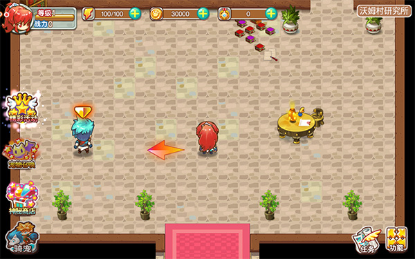 宠物王国外传折扣版下载_https://www.wordpress6.com_角色扮演_第5张