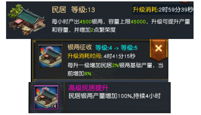 权御三国下载_https://www.wordpress6.com_策略卡牌_第1张