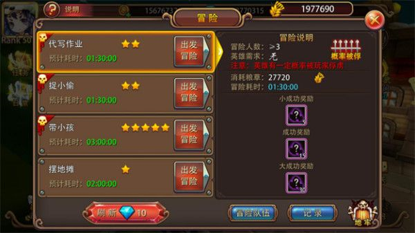 姬斗无双九游版下载_https://www.wordpress6.com_策略卡牌_第1张