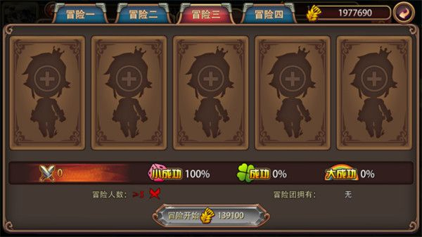 姬斗无双下载_https://www.wordpress6.com_策略卡牌_第2张