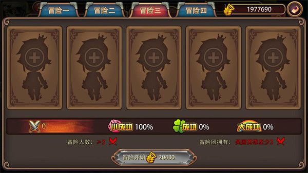 姬斗无双下载_https://www.wordpress6.com_策略卡牌_第3张