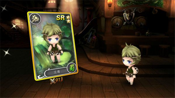 姬斗无双下载_https://www.wordpress6.com_策略卡牌_第16张