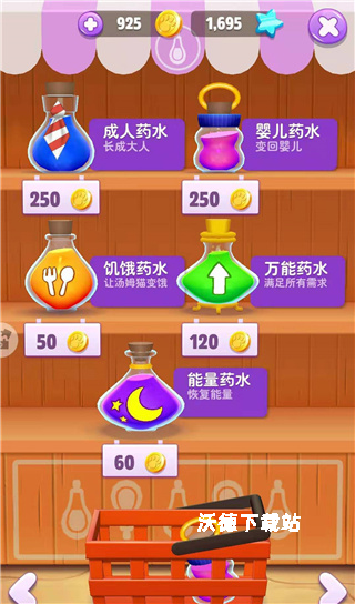 我的汤姆猫2九游版下载_https://www.wordpress6.com_休闲益智_第1张