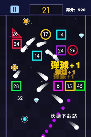 疯狂打弹珠红包版下载_https://www.wordpress6.com_休闲益智_第2张