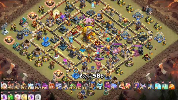 部落冲突玩家必收！最强基地设计思路大公开_https://www.wordpress6.com_游戏攻略_第1张