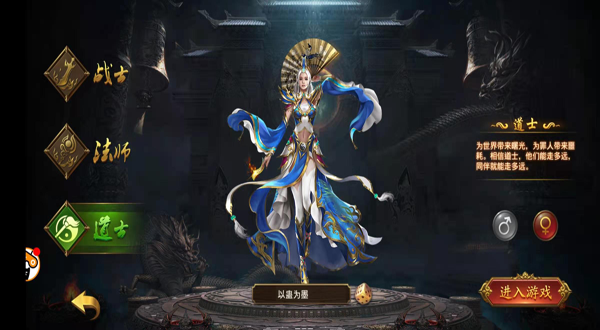 帝王荣耀玩心不止老版本下载_https://www.wordpress6.com_角色扮演_第4张