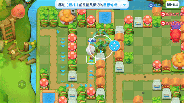 全民泡泡超人下载_https://www.wordpress6.com_休闲益智_第6张