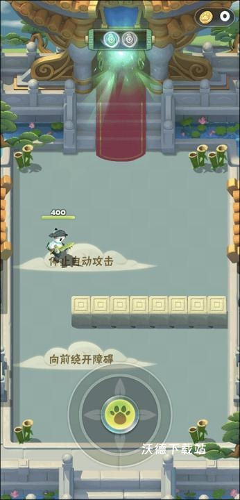 迷局脱困九游版下载_https://www.wordpress6.com_飞行射击_第3张