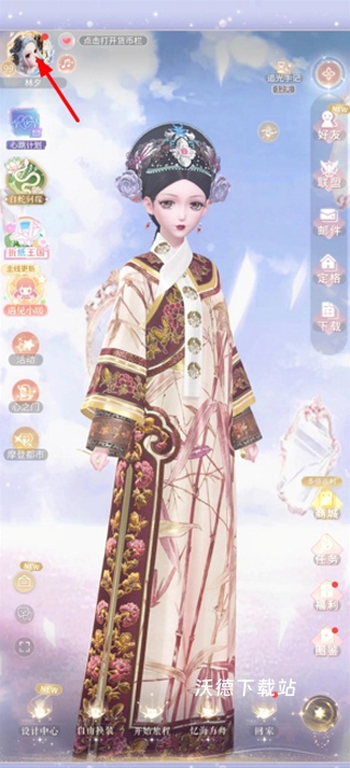 闪耀暖暖甄嬛传联动版本下载_https://www.wordpress6.com_休闲益智_第6张