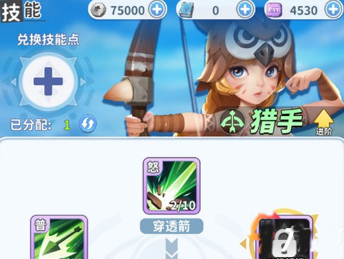 最后的原始人九游版下载_https://www.wordpress6.com_模拟经营_第1张