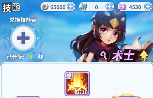 最后的原始人九游版下载_https://www.wordpress6.com_模拟经营_第4张