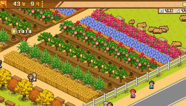 开罗像素牧场物语下载_https://www.wordpress6.com_模拟经营_第4张