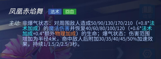 时空召唤银汉账号正版下载_https://www.wordpress6.com_角色扮演_第4张