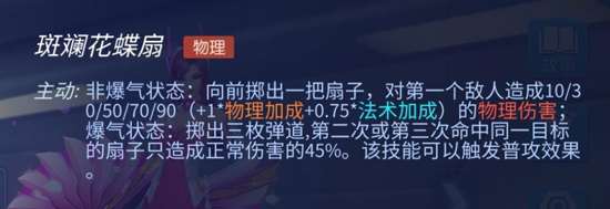 时空召唤银汉账号正版下载_https://www.wordpress6.com_角色扮演_第3张