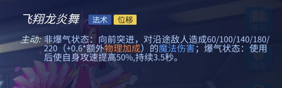 时空召唤银汉账号正版下载_https://www.wordpress6.com_角色扮演_第5张