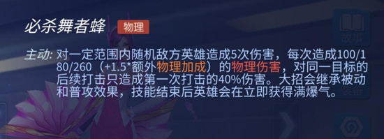 时空召唤银汉账号正版下载_https://www.wordpress6.com_角色扮演_第6张