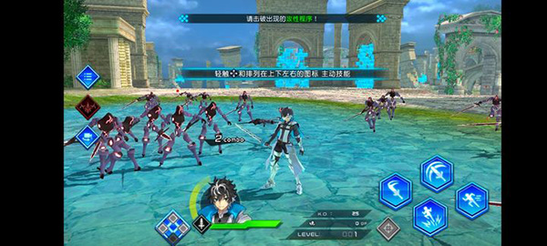 FateEXTELLA下载_https://www.wordpress6.com_角色扮演_第7张