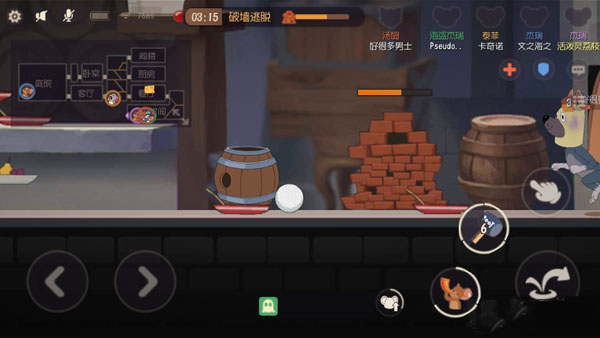 猫和老鼠应用宝版下载_https://www.wordpress6.com_休闲益智_第6张