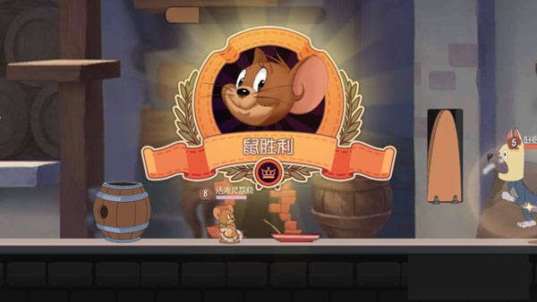 猫和老鼠应用宝版下载_https://www.wordpress6.com_休闲益智_第7张