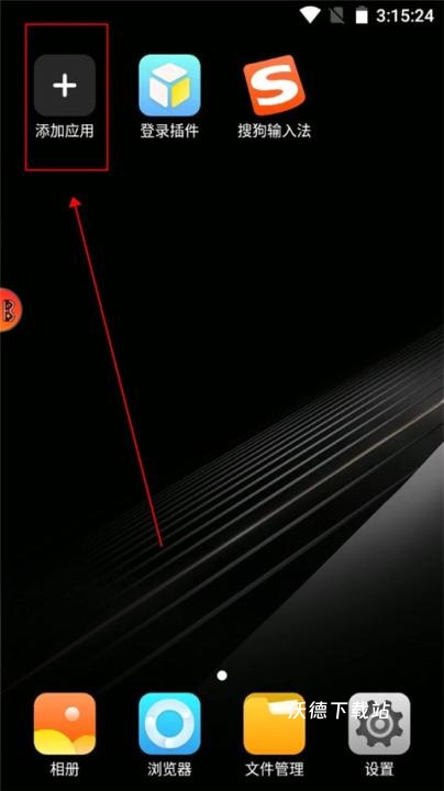 贪玩手游平台下载_https://www.wordpress6.com_手游辅助_第10张