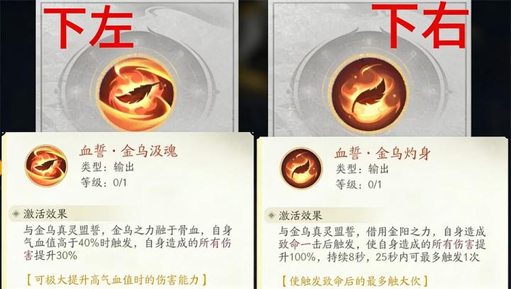 凡人修仙传人界篇手游下载_https://www.wordpress6.com_角色扮演_第8张