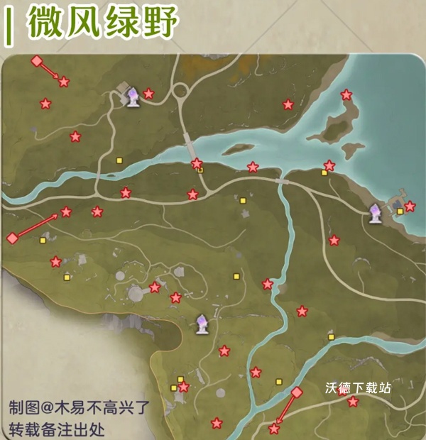 无限暖暖下载_https://www.wordpress6.com_模拟经营_第3张