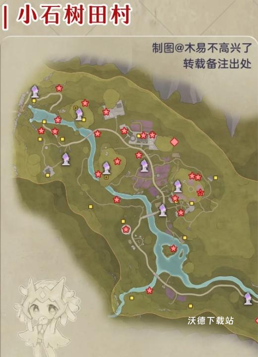 无限暖暖下载_https://www.wordpress6.com_模拟经营_第4张