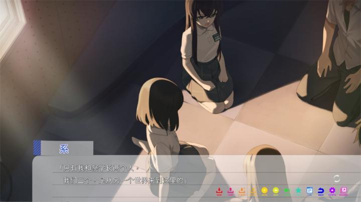 永夏之恋下载_https://www.wordpress6.com_角色扮演_第2张