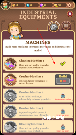 葡萄汁工厂下载_https://www.wordpress6.com_模拟经营_第4张