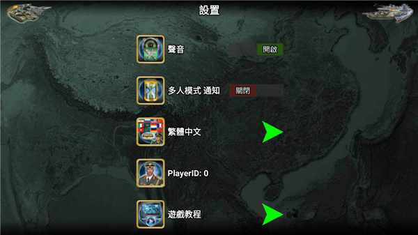 欧洲帝国2026下载_https://www.wordpress6.com_模拟经营_第3张