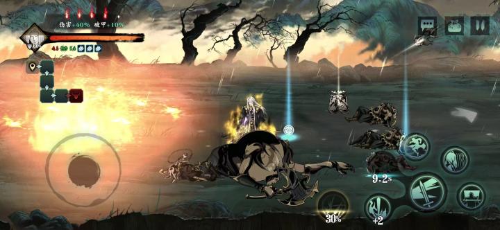 还在乱刷装备？影之刃3顶级装备清单来了！_https://www.wordpress6.com_游戏攻略_第3张